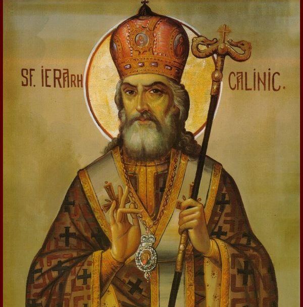 День пам’яті святителя Каліника Черніцького