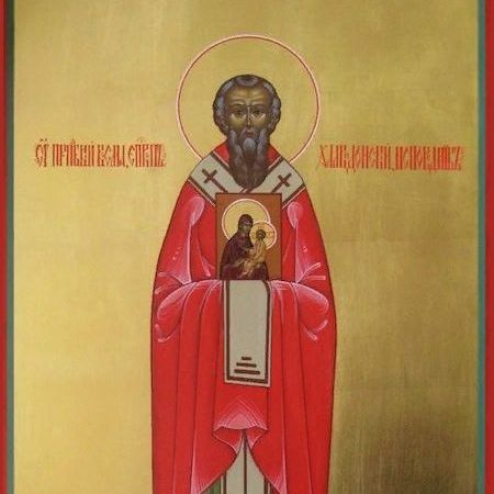 День пам’яті святителя Косми Халкідонського