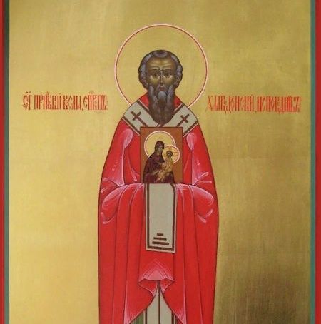 День пам’яті святителя Косми Халкідонського