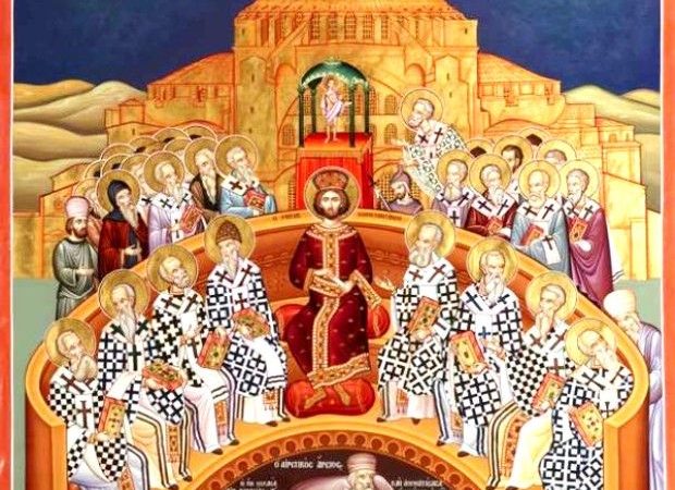 День пам’яті святителя Павсикакія  Синадського