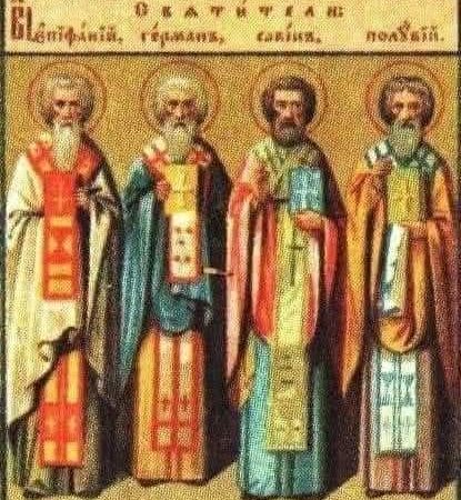 День пам’яті святителя Полувія Рінокірського