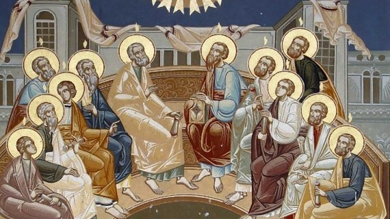 Кожен із нас носить у собі образ Святої Трійці