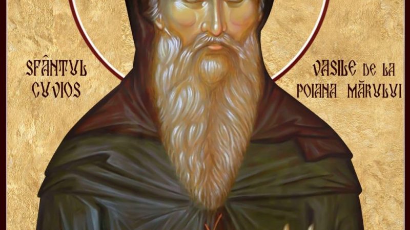 День пам’яті преподобного Василія Поляномерульського