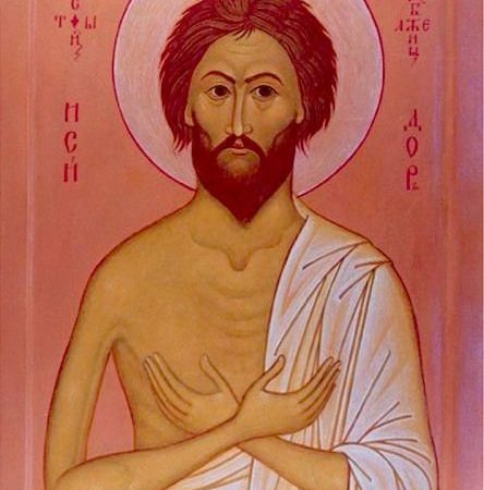 День пам’яті блаженного Ісидора, Твердислова Ростовського