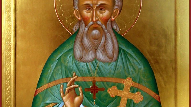 День пам’яті праведного Іоанна Кормянського