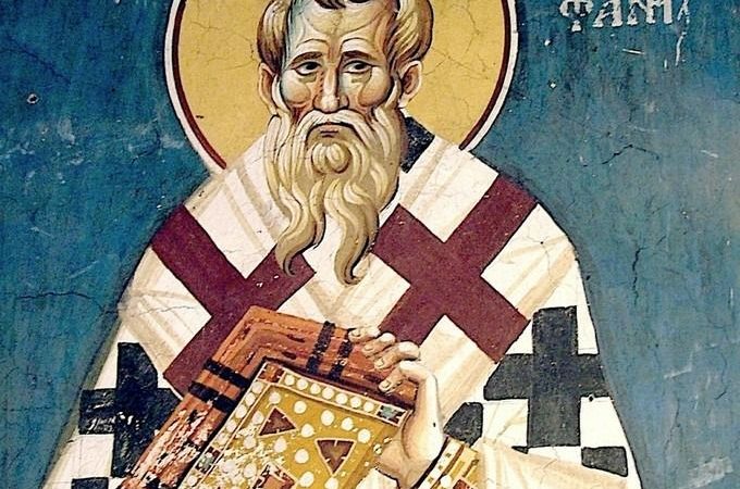 День пам`яті святителя Митрофана Константинопольського