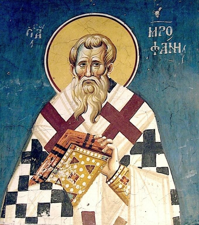 День пам`яті святителя Митрофана Константинопольського