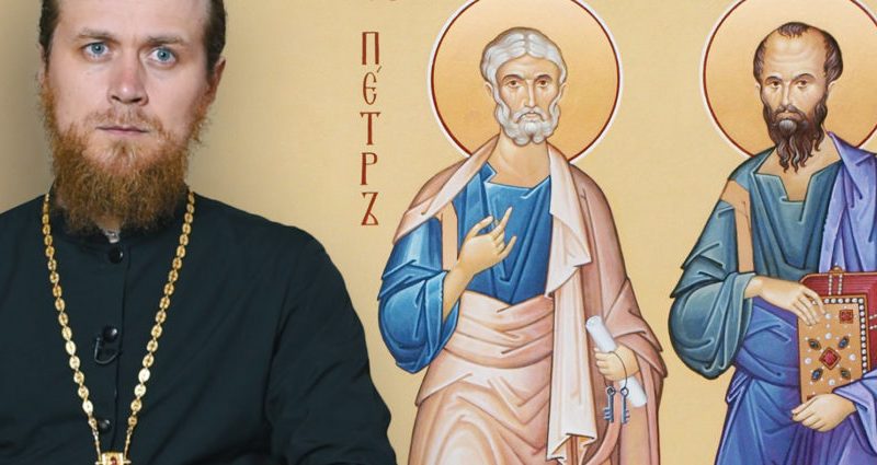 Потрібно відкинути думки про послаблення посту
