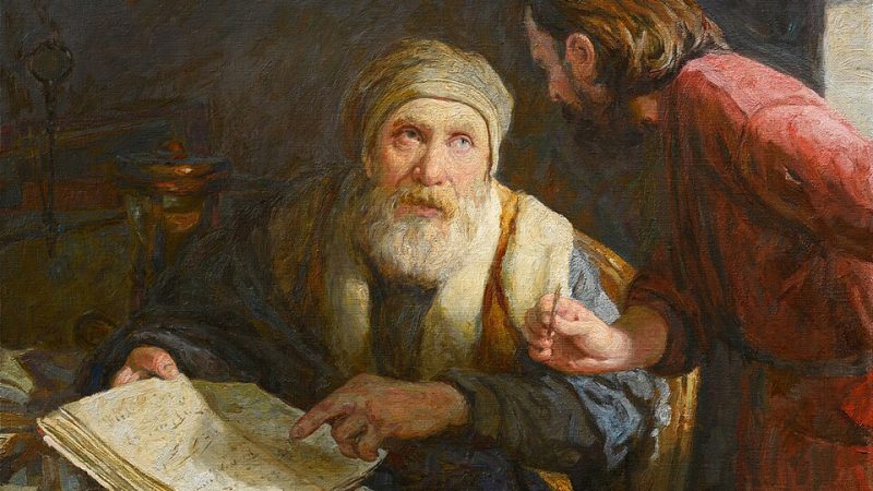 Чудернацька Євангельська притча