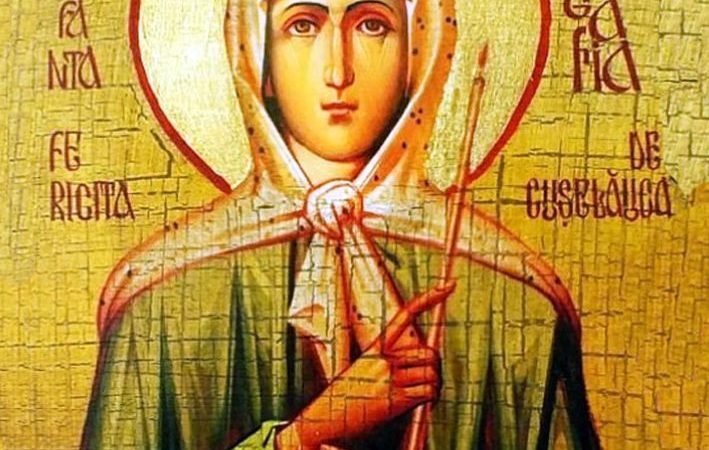 День пам’яті блаженної Агафії Кушеловської