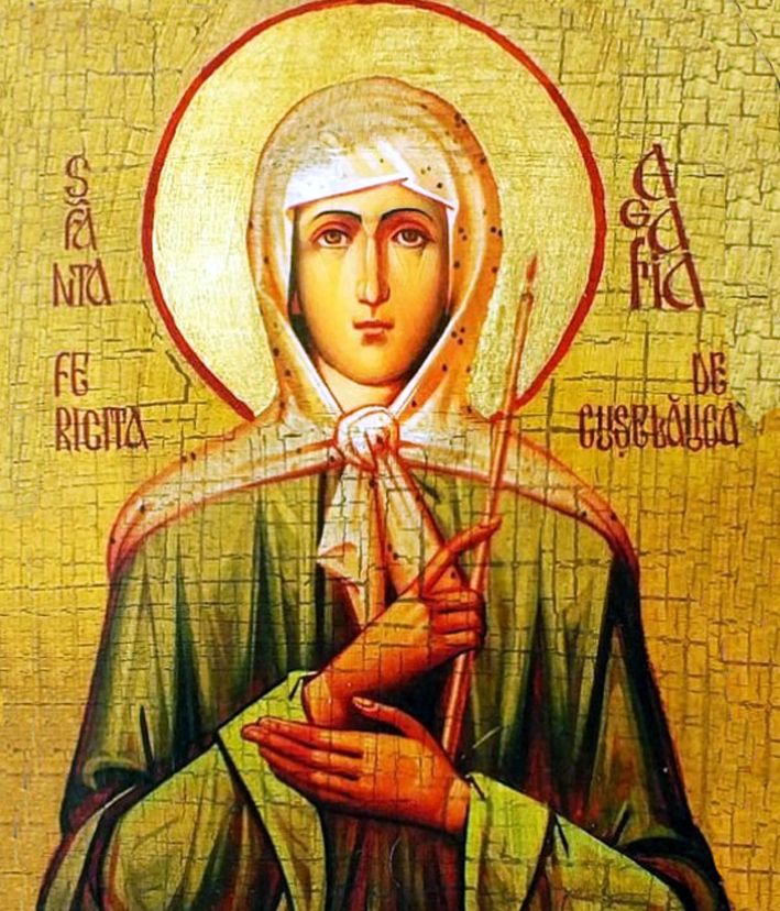 День пам’яті блаженної Агафії Кушеловської