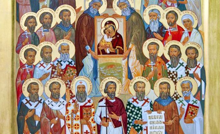 День пам`яті Собору Галицьких святих