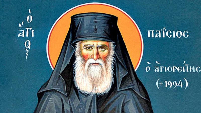 Будемо просити Бога дати світові покаяння