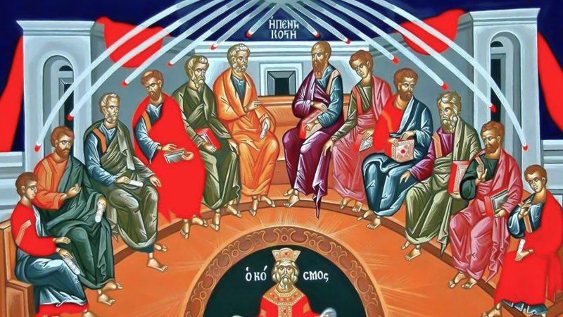 Відповідь дітям: Хто такий Святий Дух?