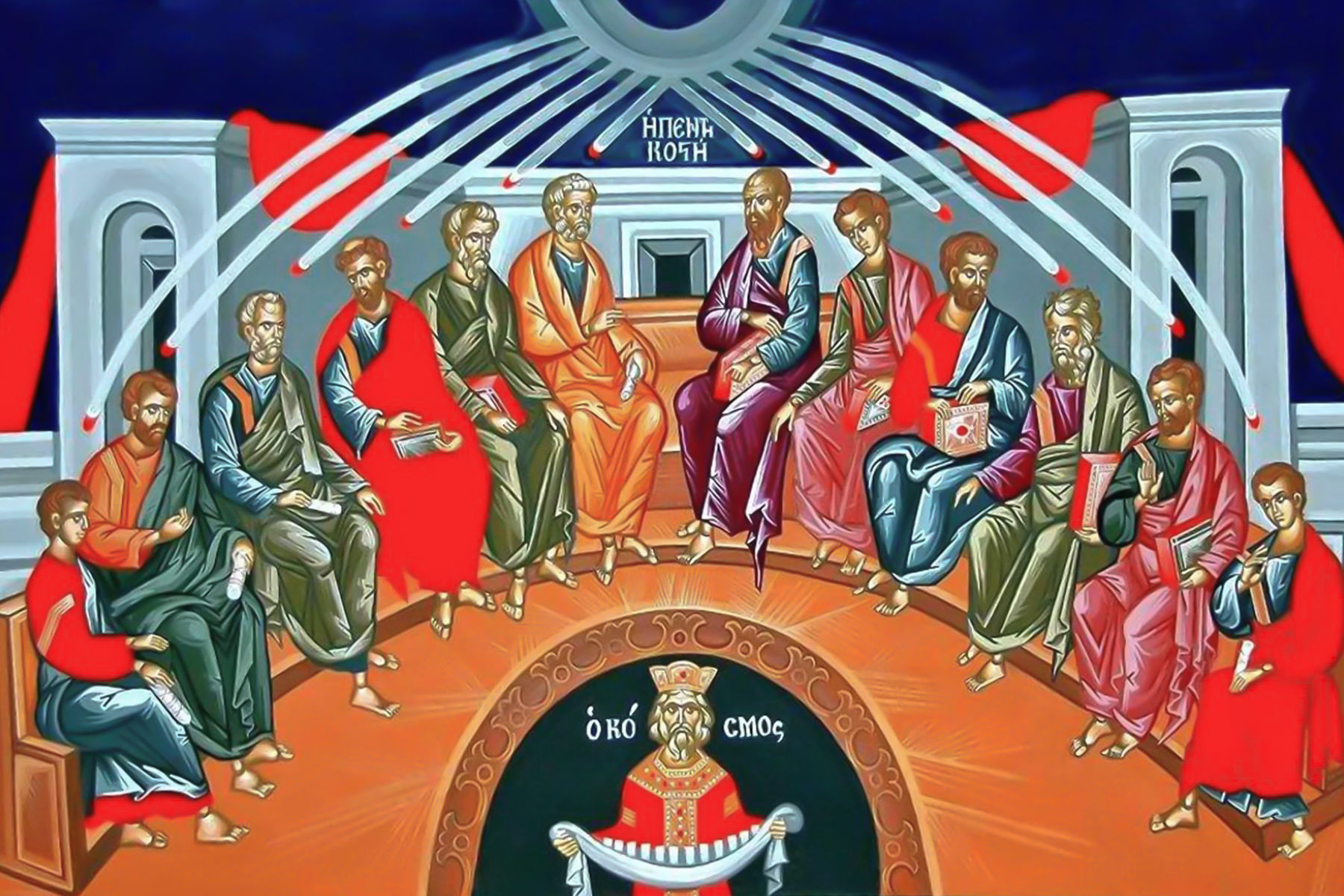 Відповідь дітям: Хто такий Святий Дух?