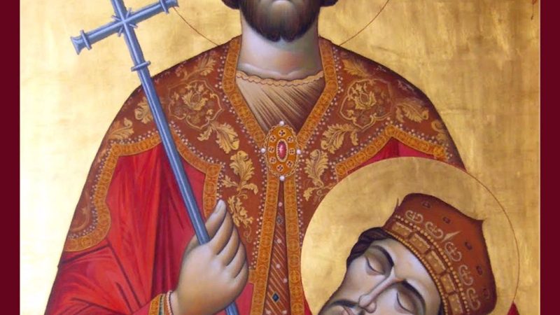 День пам’яті мученика Іоанна-Володимира Сербського