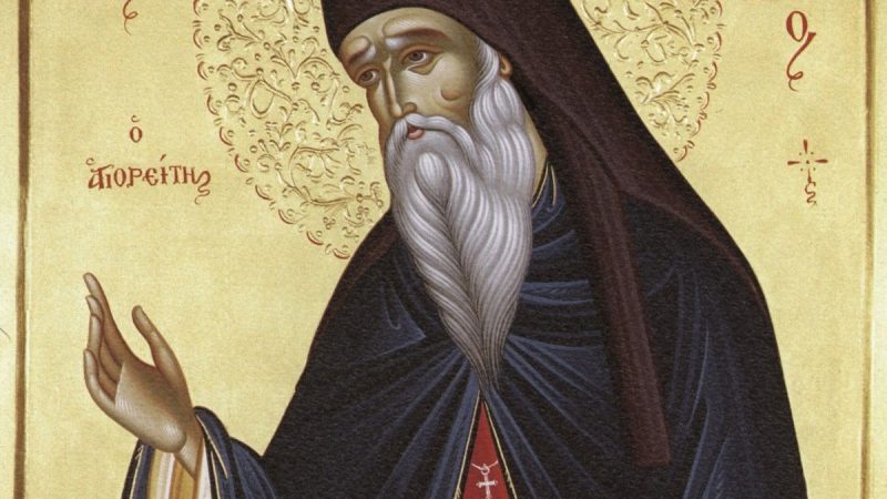 Ознаки прощення гріхів