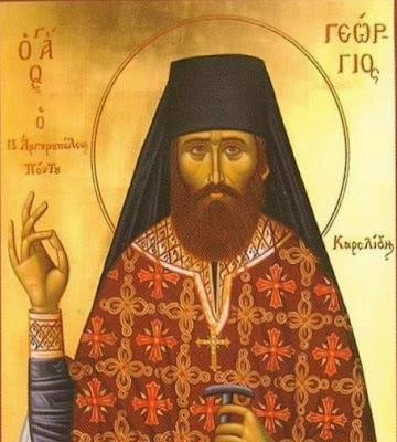 Єпитимія для тої, що робила аборти