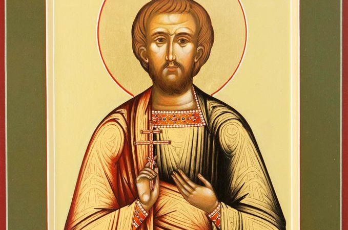 День пам’яті мучеників Павла, Алевтини  та Хіонії Кесарійських