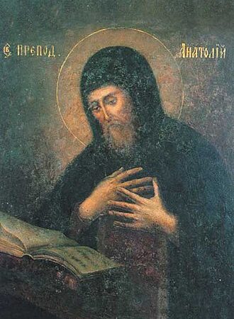 День пам`яті преподобного Анатолія та Анатолія затворника Києво-Печерських