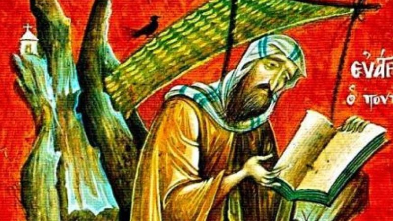Походження та особливості зневіри