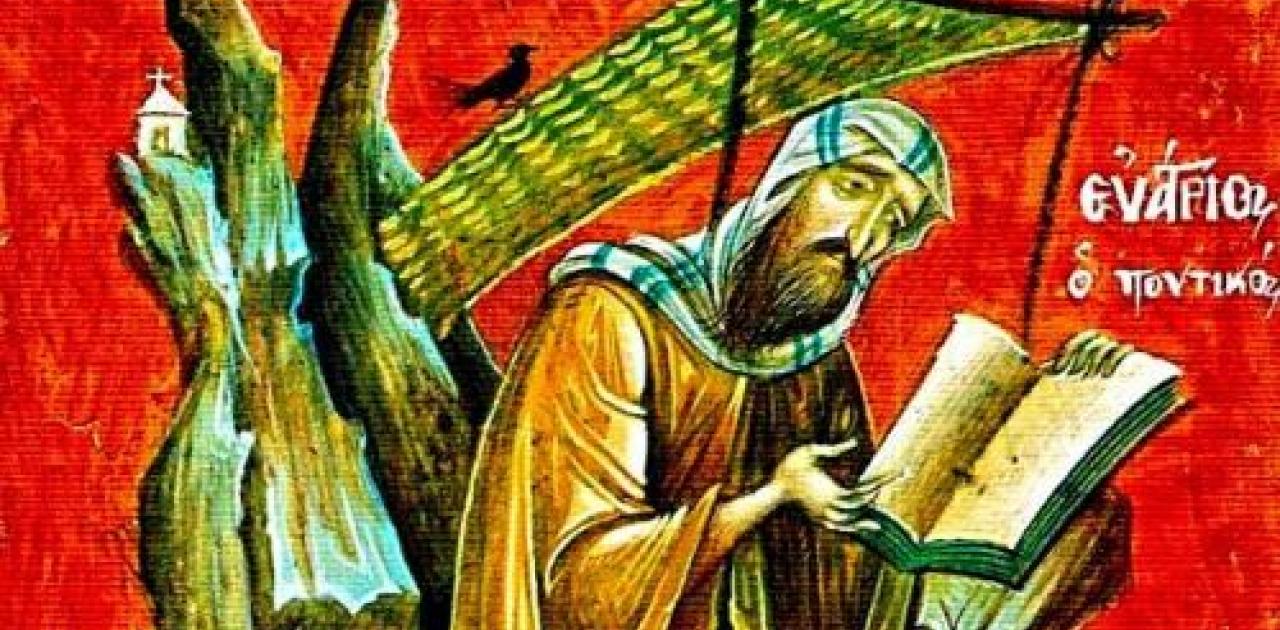 Походження та особливості зневіри