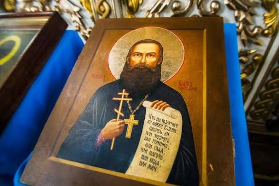 День пам’яті священномученика Кіндея Сідського