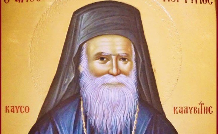 Просте входження у Христову любов