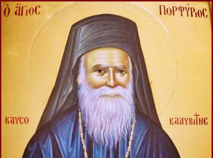 Просте входження у Христову любов