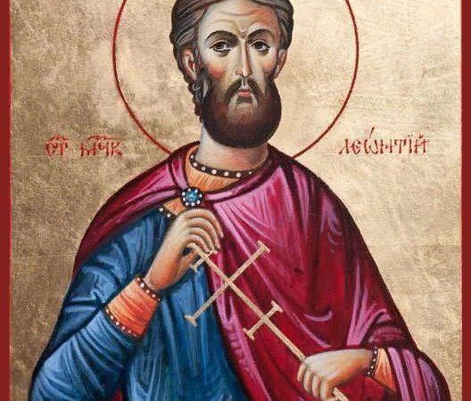 День пам’яті мучеників Леонтія, Аттія, Олександра, Кіндея, Мінсіфея, Киріака, Мінеона, Катуна та Євклея