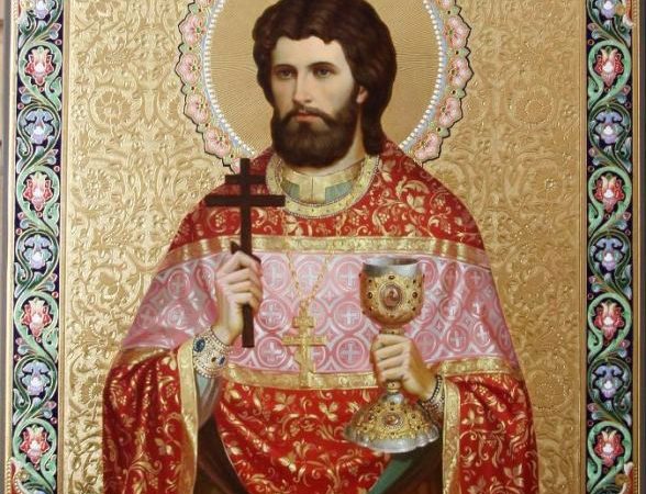 День пам’яті священномученика Павла Житомирського