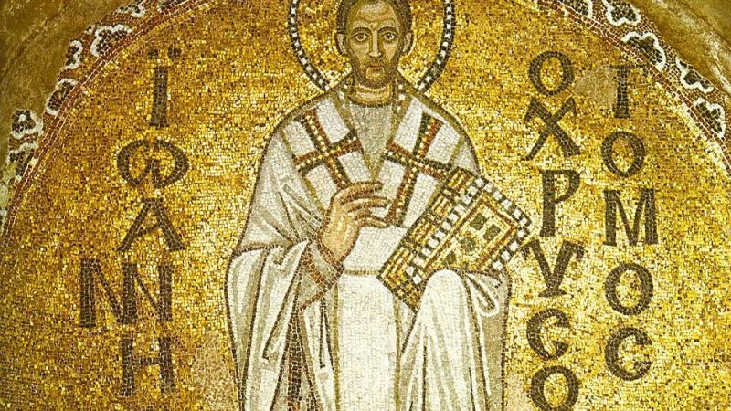 Джерело всіх лих