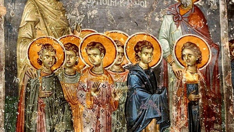 Свято на честь мучеників Макавеїв