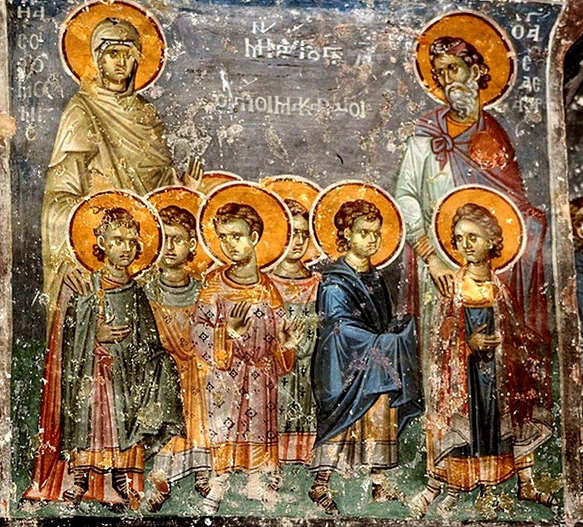 Свято на честь мучеників Макавеїв