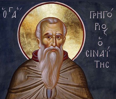День пам’яті преподобного Григорія Синаїта
