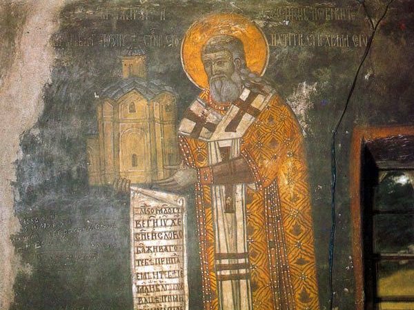 День пам’яті святителя Макарія Сербського