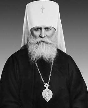 Зневіра та сумніви