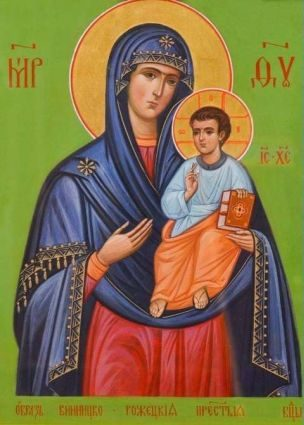 День пам’яті Вінницько-Рожецької ікони Божої Матері