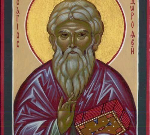 День пам’яті преподобного Дорофея Єгипетського