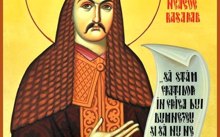 День пам’яті благовірного князя Нягу Басарабського