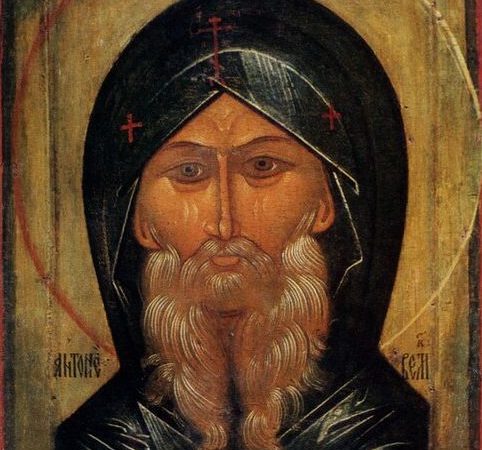 Прп. Антоній Великий. Слово про суєту світу та воскресіння мертвих