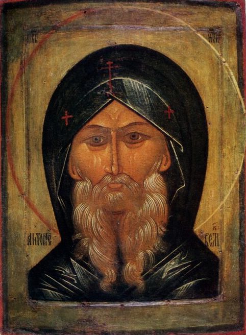 Прп. Антоній Великий. Слово про суєту світу та воскресіння мертвих