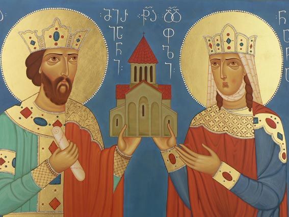 День пам’яті рівноапостольних царя Маріана Іверського та цариці Нани