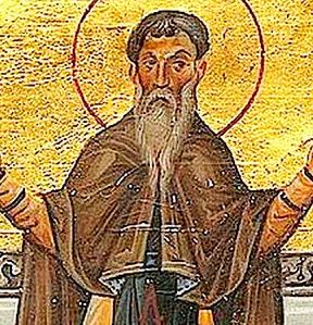 День пам’яті преподобного Вассіана Константинопольського